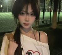 97av麻豆蜜桃一区二区-解开网络迷雾，一窥真实与虚构的交错——以97av·麻豆蜜桃一区二区的探究为例